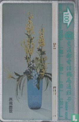Vase with flowers - Image 1