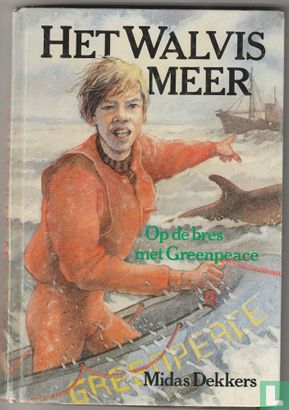Het Walvismeer - Image 1