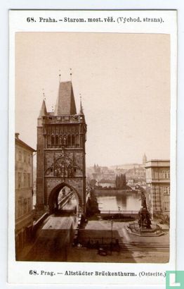 Prag - Altstadter Bruckenthurm (Ostseite) - Bild 1