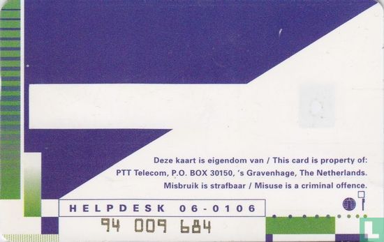 PTT Telecom Zeemeeuw - Image 2