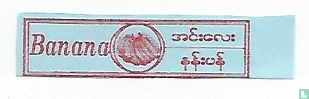 Banana - [Birma alfabet] - Afbeelding 1