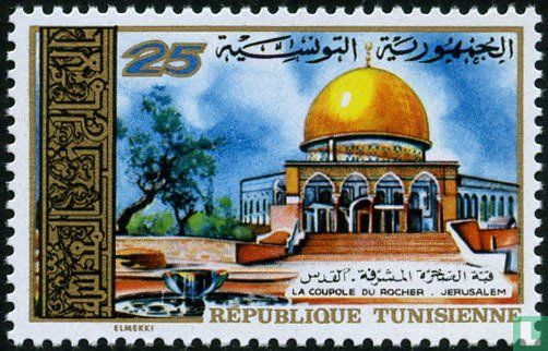 The Dome of the Rock Temple