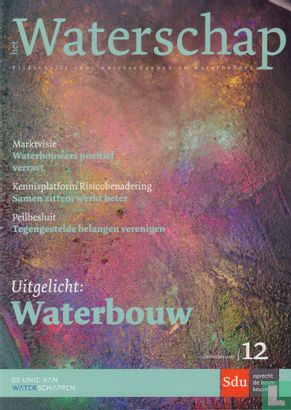 Het Waterschap 12 - Afbeelding 1