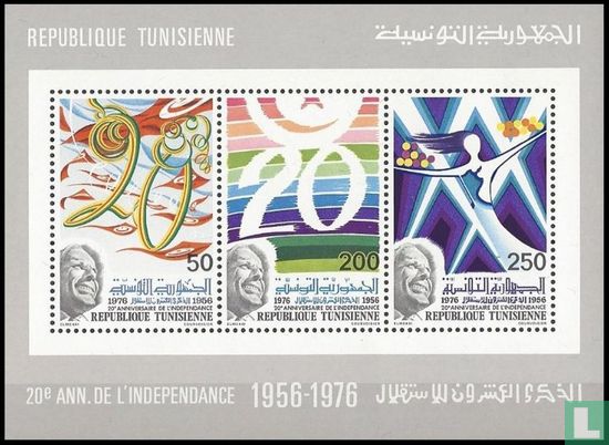 20th anniversary of independence