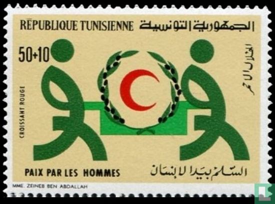 De Tunesische Rode Halve Maan