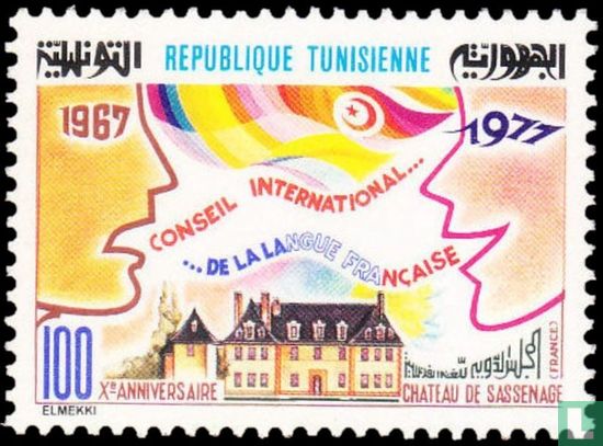 10-jarig jubileum van de Internationale Raad van de Franse Taal