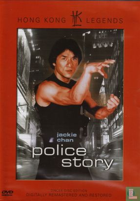 Police Story - Afbeelding 1