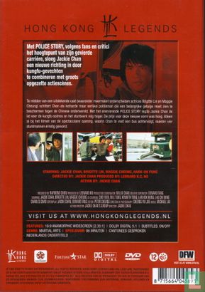 Police Story - Image 2