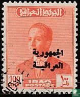 King Faisal II with ioverrint