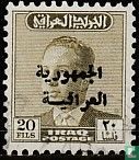 König Faisal II. mit Aufdruck