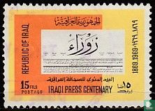 Iraqi press 100jr.