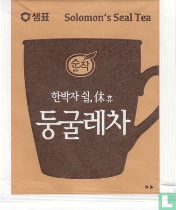 Solomon's Seal Tea - Image 1