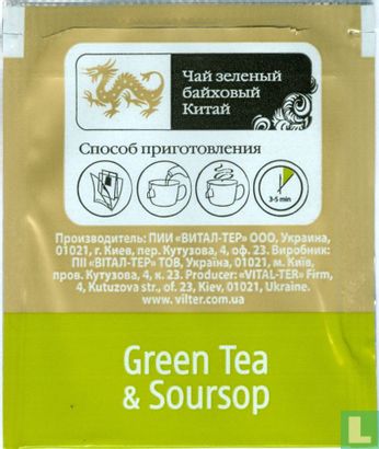 Green Tea & Soursop - Image 2