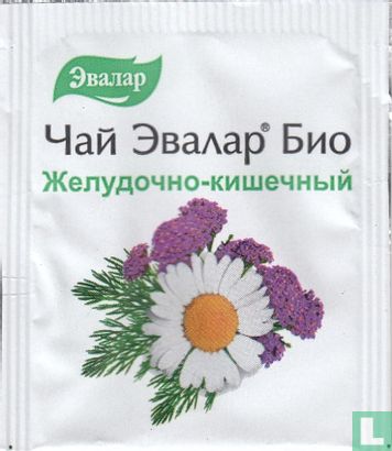 Herbal Flower Tea  - Image 1