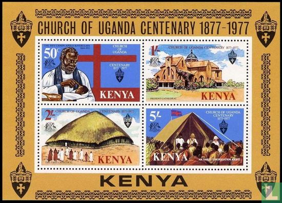 100 years Church of Uganda