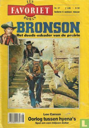 Bronson 37 - Image 1