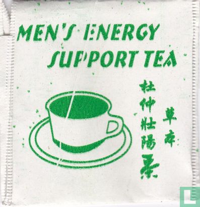Men’s Energy Support Tea - Image 1