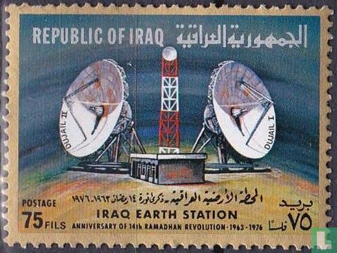 Iraq earth station