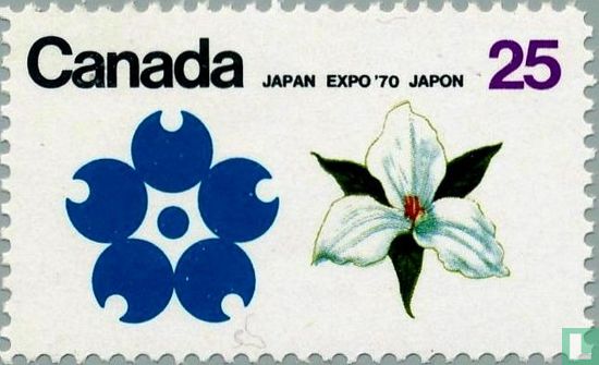 Emblem Expo '70 and white Garden Lily Blossom