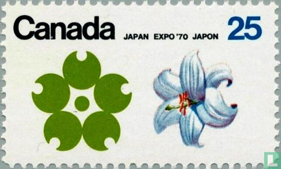 Emblem Expo '70 und Waldlilienblüte