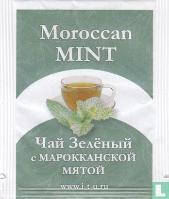 Moroccan Mint  - Image 1