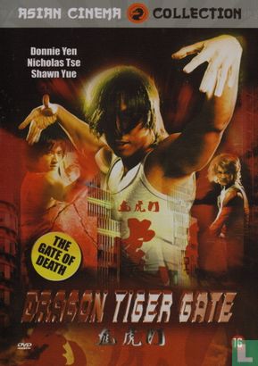 Dragon Tiger Gate - Image 1
