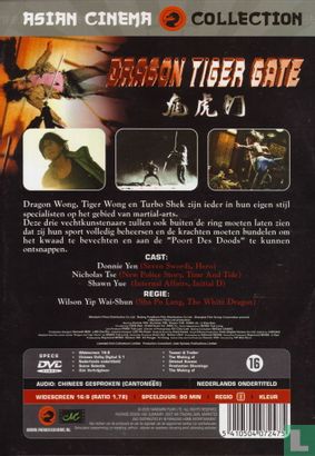 Dragon Tiger Gate - Image 2