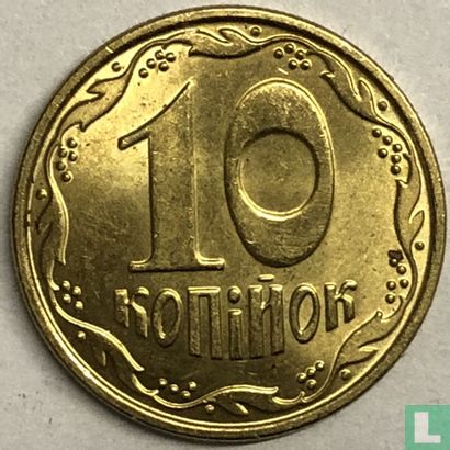 Oekraïne 10 kopiyok 2016 - Afbeelding 2