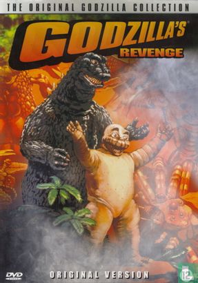 Godzilla's Revenge - Image 1