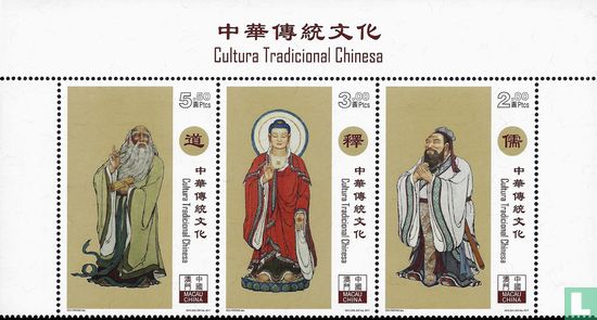 Traditionelle Chinesische Kultur