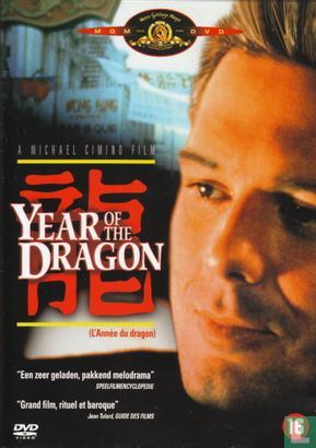 Year of the Dragon - Afbeelding 1