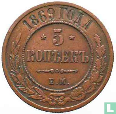 Russie 5 kopecks 1869 (EM) - Image 1