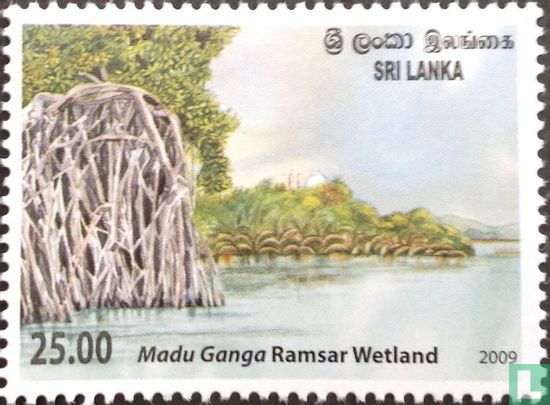 Madu Ganga Ramsar Wetland