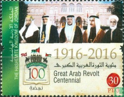 100 ans de la révolution arabe
