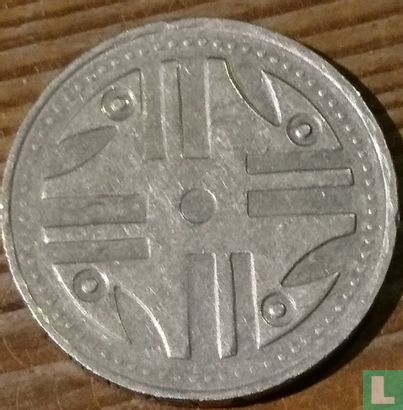 Colombia 200 pesos 2005 - Image 2