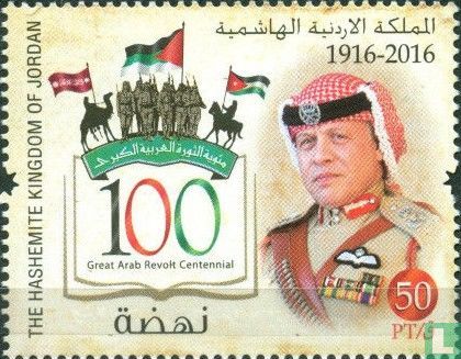 100 jaar van de Arabische Revolutie