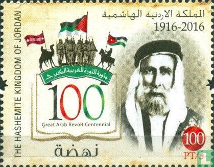 100 jaar van de Arabische Revolutie