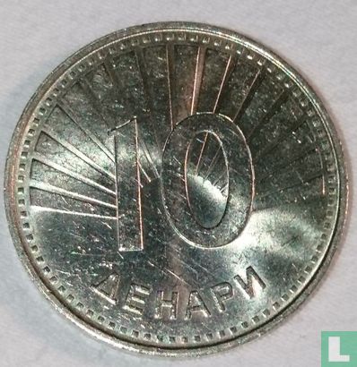 Macedonië 10 denari 2017 - Afbeelding 2