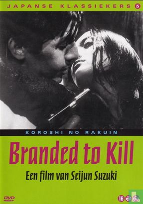 Branded to Kill - Image 1