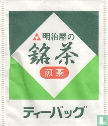 Green Tea Bag - Image 1