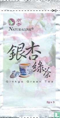Ginkgo Green Tea - Image 1