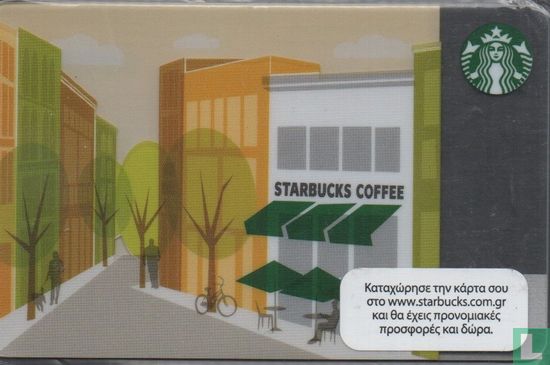Starbucks 6089 - Afbeelding 1