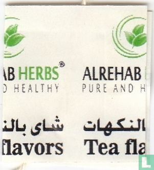 Tea with Flavours - Afbeelding 3