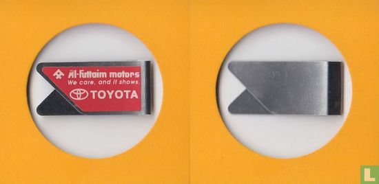  Toyota all futtaim motors  - Image 3