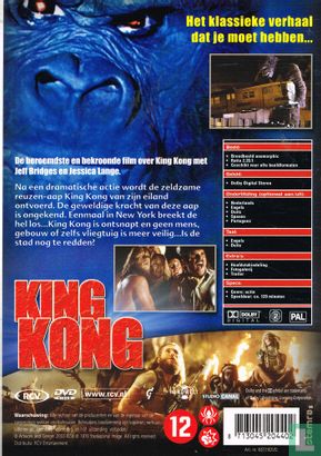 King Kong - Afbeelding 2