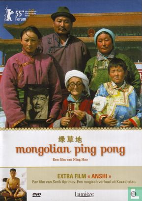 Mongolian Ping Pong + Anshi - Afbeelding 1