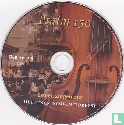 Psalm 150 - Image 3