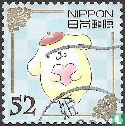 Greeting stamps Sanrio