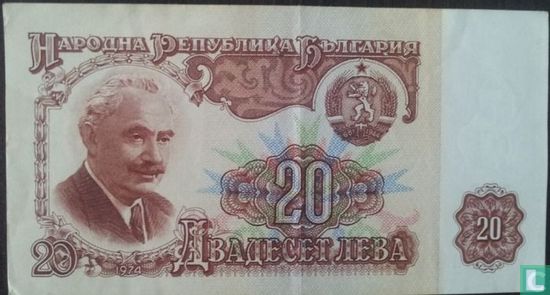 Bulgaria 20 Leva 1974 - Image 1