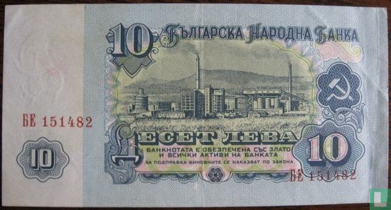 Bulgaria 10 Leva 1962 - Image 2
